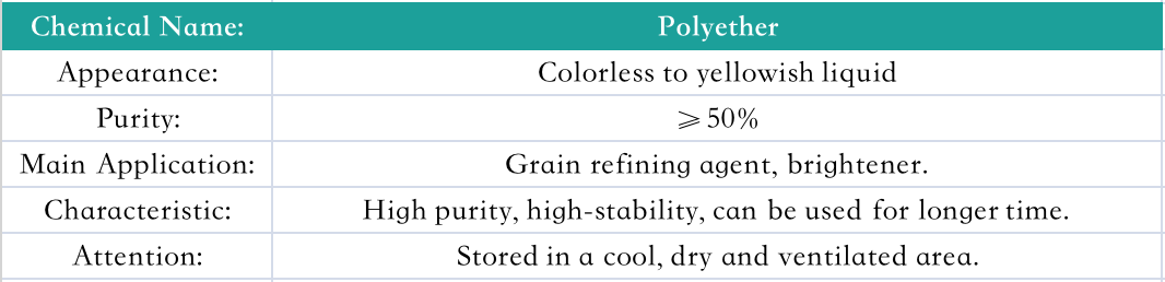 Polyether(图1)
