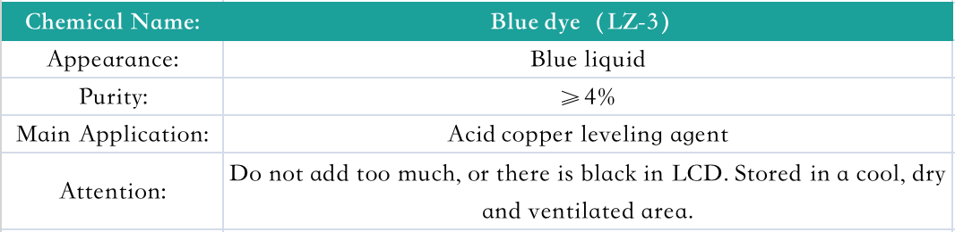 Blue dye（LZ-3）(图1)