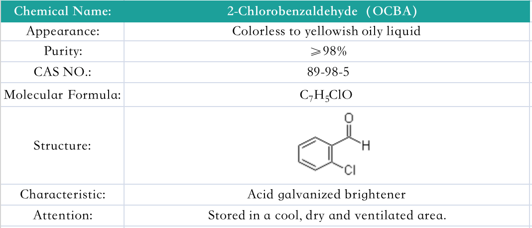2-Chlorobenzaldehyde（OCBA）(图1)